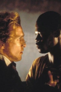 Amistad